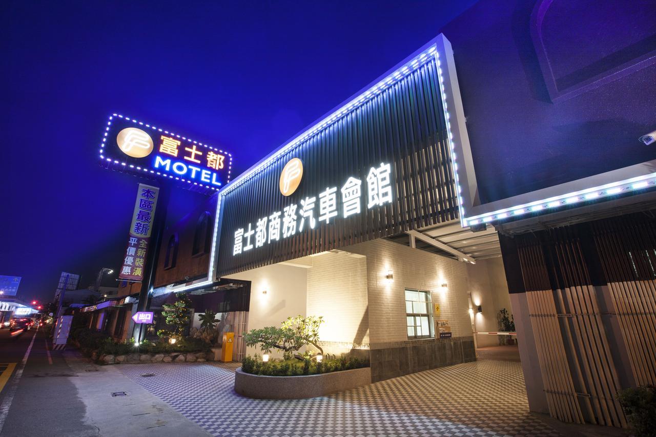 Foxdou Business Motel Tainan Exteriör bild